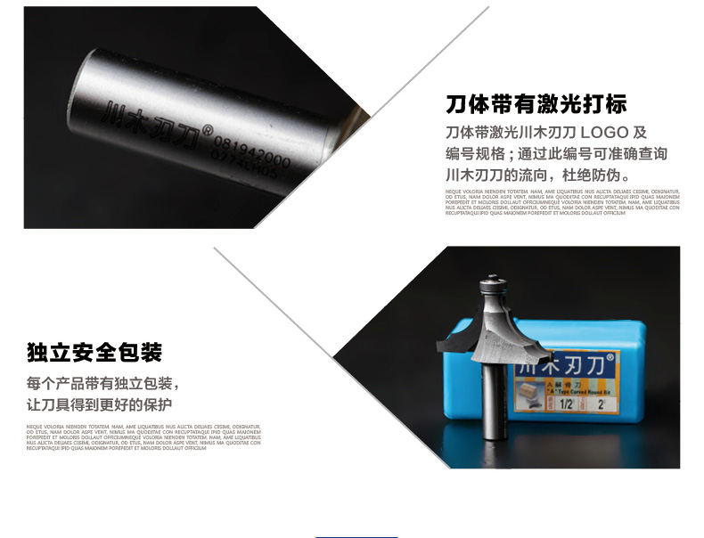 Lưỡi dao cắt dao trang trí Một con dao xương chuyên nghiệp chế biến gỗ chuyên nghiệp dao cắt phay 0819 cổ điển - Dụng cụ cắt lưỡi cắt kim cương